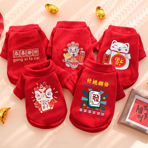 秋冬暖心之選 加絨兩腳衛(wèi)衣，為萌寵打造時(shí)尚與溫暖的雙重呵護(hù)