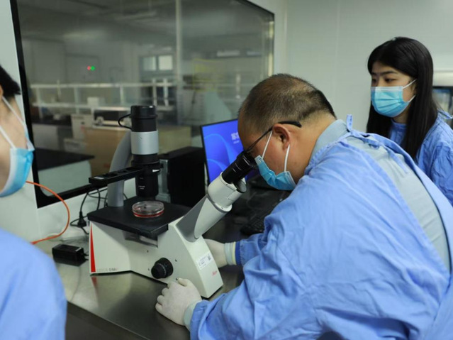 細(xì)胞技術(shù)研發(fā)新突破 醫(yī)藥前沿技術(shù)研究院獲批國(guó)家自然科學(xué)基金重點(diǎn)項(xiàng)目