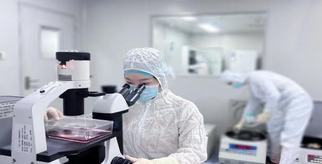 武漢市工程科學(xué)技術(shù)研究院 細(xì)胞技術(shù)研發(fā)與應(yīng)用的創(chuàng)新前沿